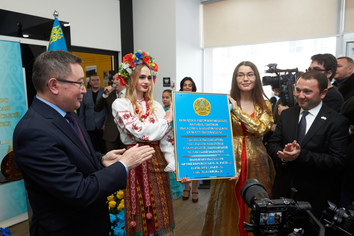 У Харкові відкрили Почесне консульство Республіки Казахстан